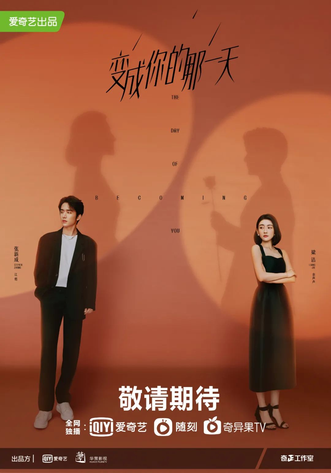 那个AV界的传奇男人，他回来了