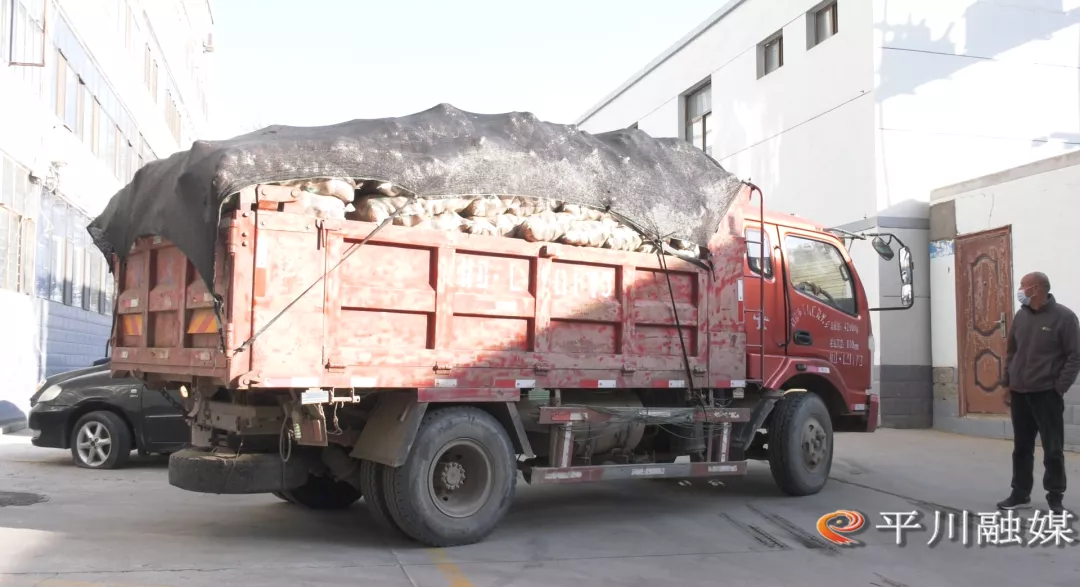 暖心助农 携手战“疫” 平川区复兴乡汉口村驻村工作队助力农产品销售