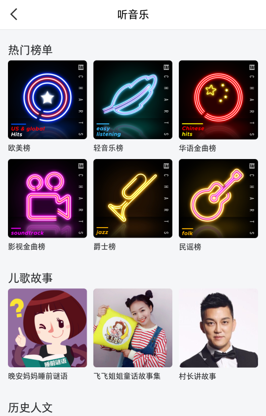 智能攝像頭哪家強(qiáng)？怎么選？三款產(chǎn)品詳細(xì)對(duì)比評(píng)測(cè)