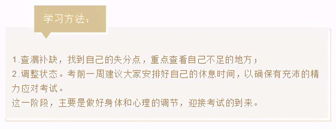 官方通知！2021年安徽二级建造师正式开始报名