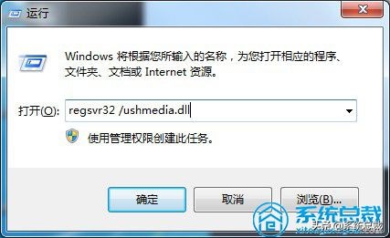 移动硬盘打开卡的原因和解决方法