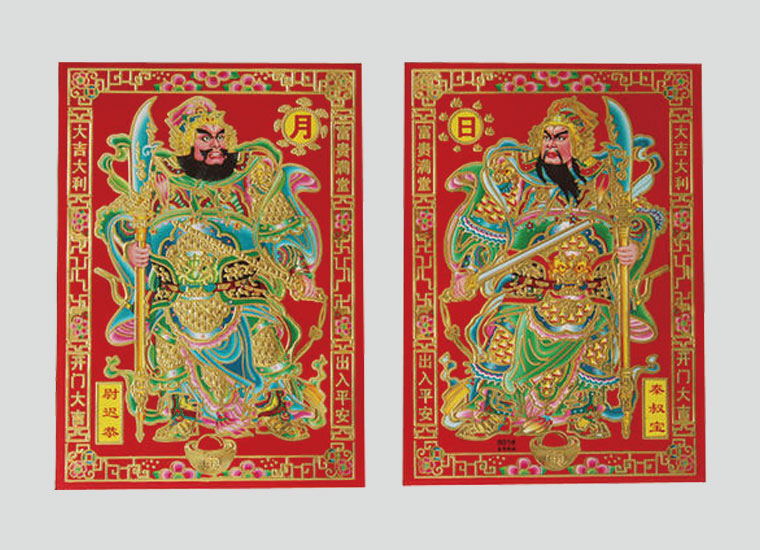 即将消失的民间信仰守卫门户的神灵——门神