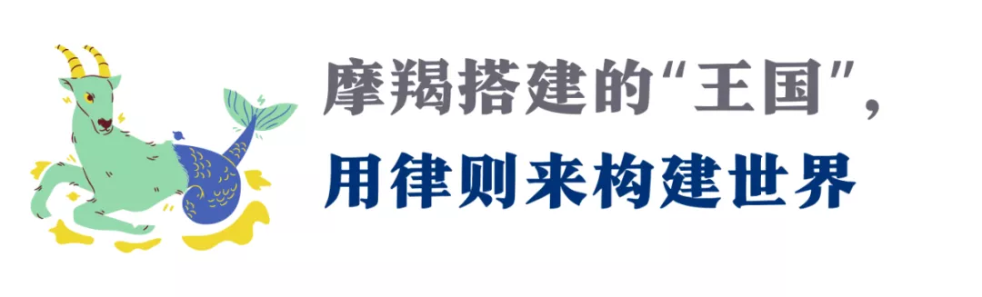 这个星座,最不擅长说“爱”,却有对你最深沉的付出和承载