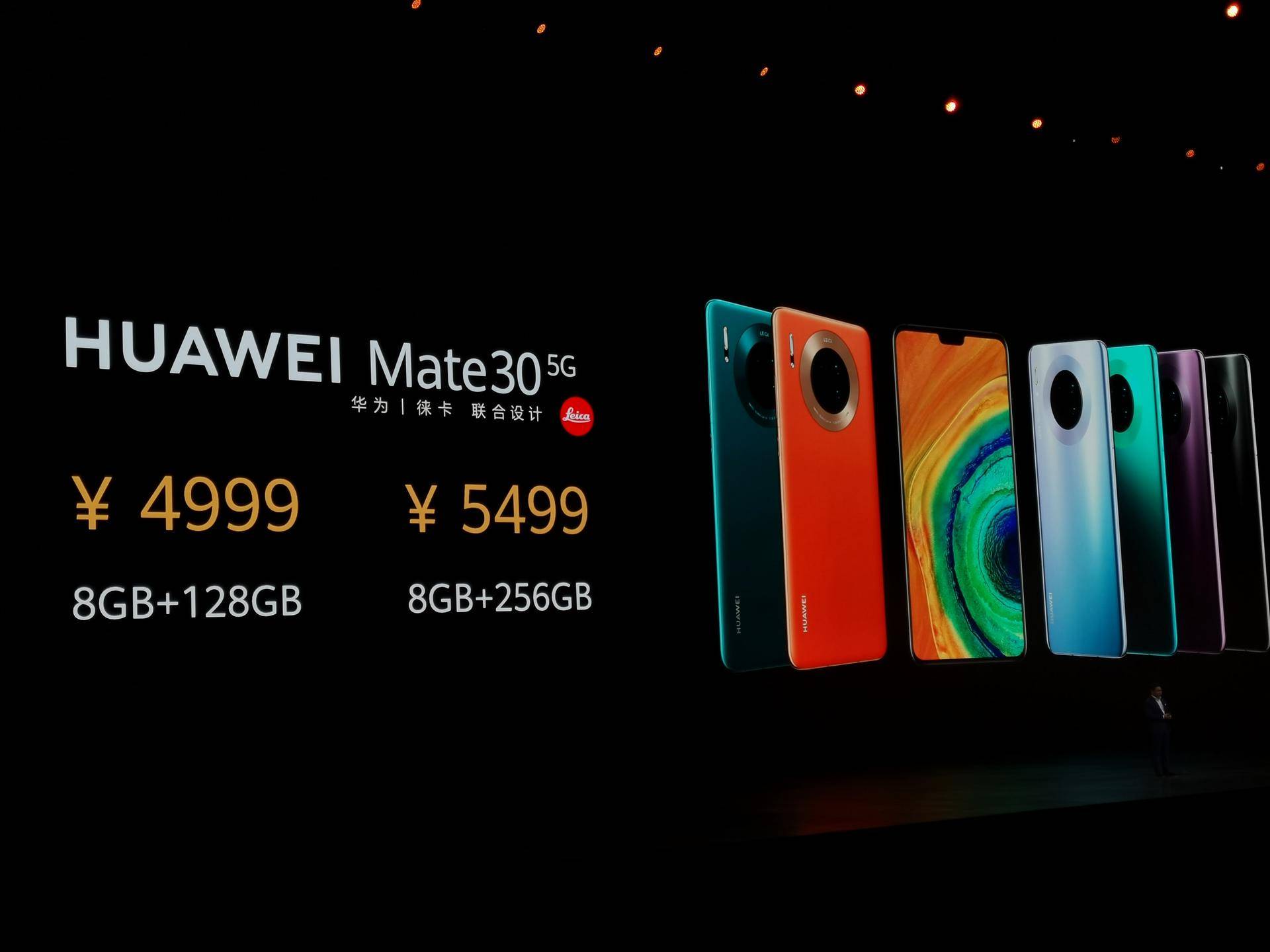 比欧版便宜2300元！华为Mate30 Pro国行发布：仅5799元起