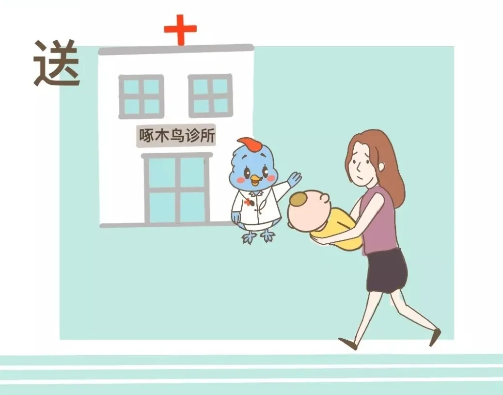 烧伤、烫伤后怎么办?五字诀帮你渡难关