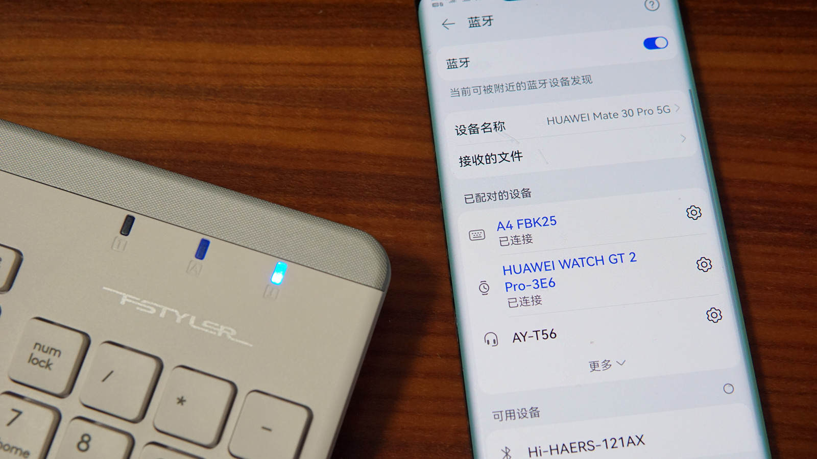 双模多连、兼容多平台，A4Tech双飞燕时代键鼠套装体验