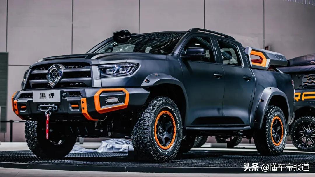 长城皮卡报价及图片大全价格 读车号