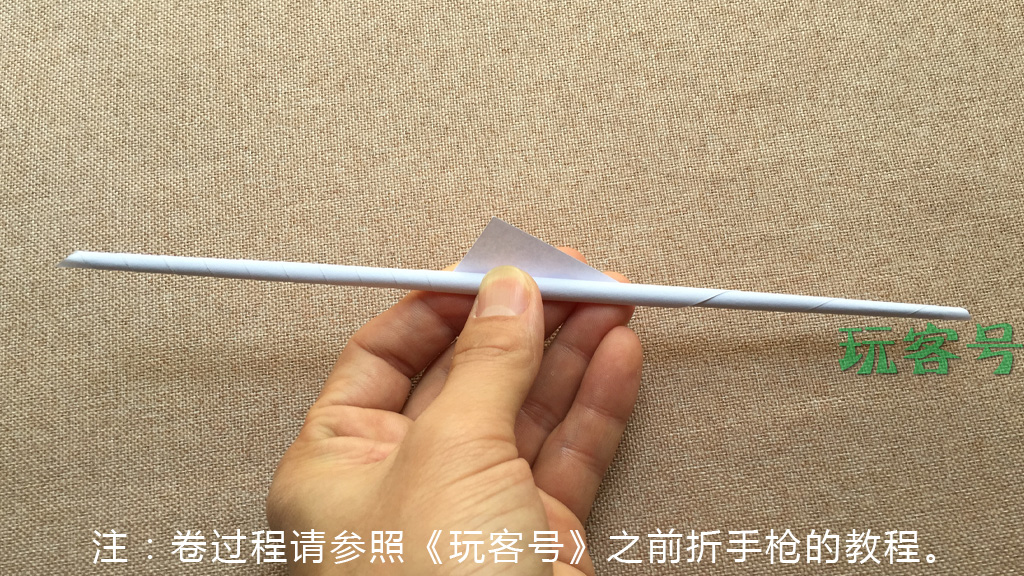 八路驳壳枪折法，70后80后的手工玩具还记得吗？手工折纸详细图解
