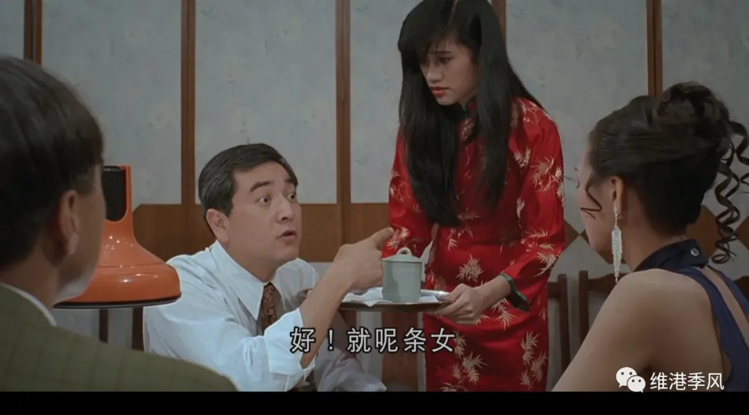 港片拾遗之七:霞姐传奇