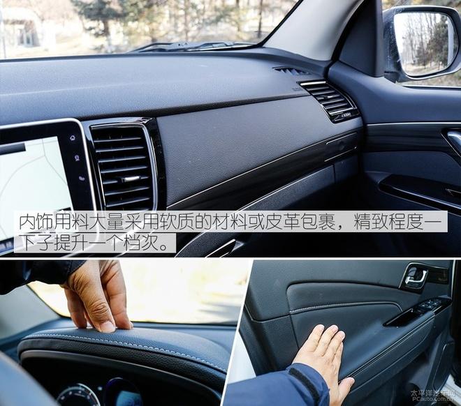 狂野中保持一颗浪漫的心，江西五十铃牧游侠试驾评测！