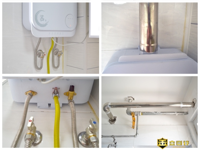 云米零冷水燃气热水器S1 吕布款：零冷水强劲水压，畅爽沐浴