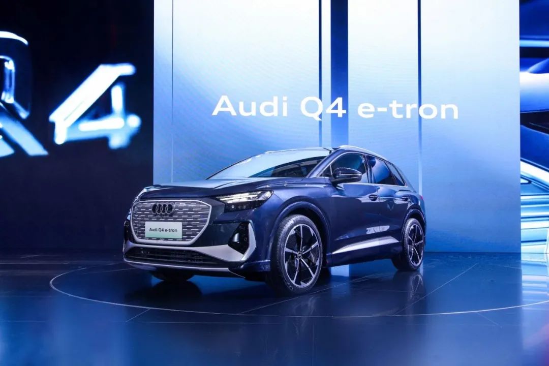 Q4 e-tron亮相广州车展，四大电动造车平台产品布局完成