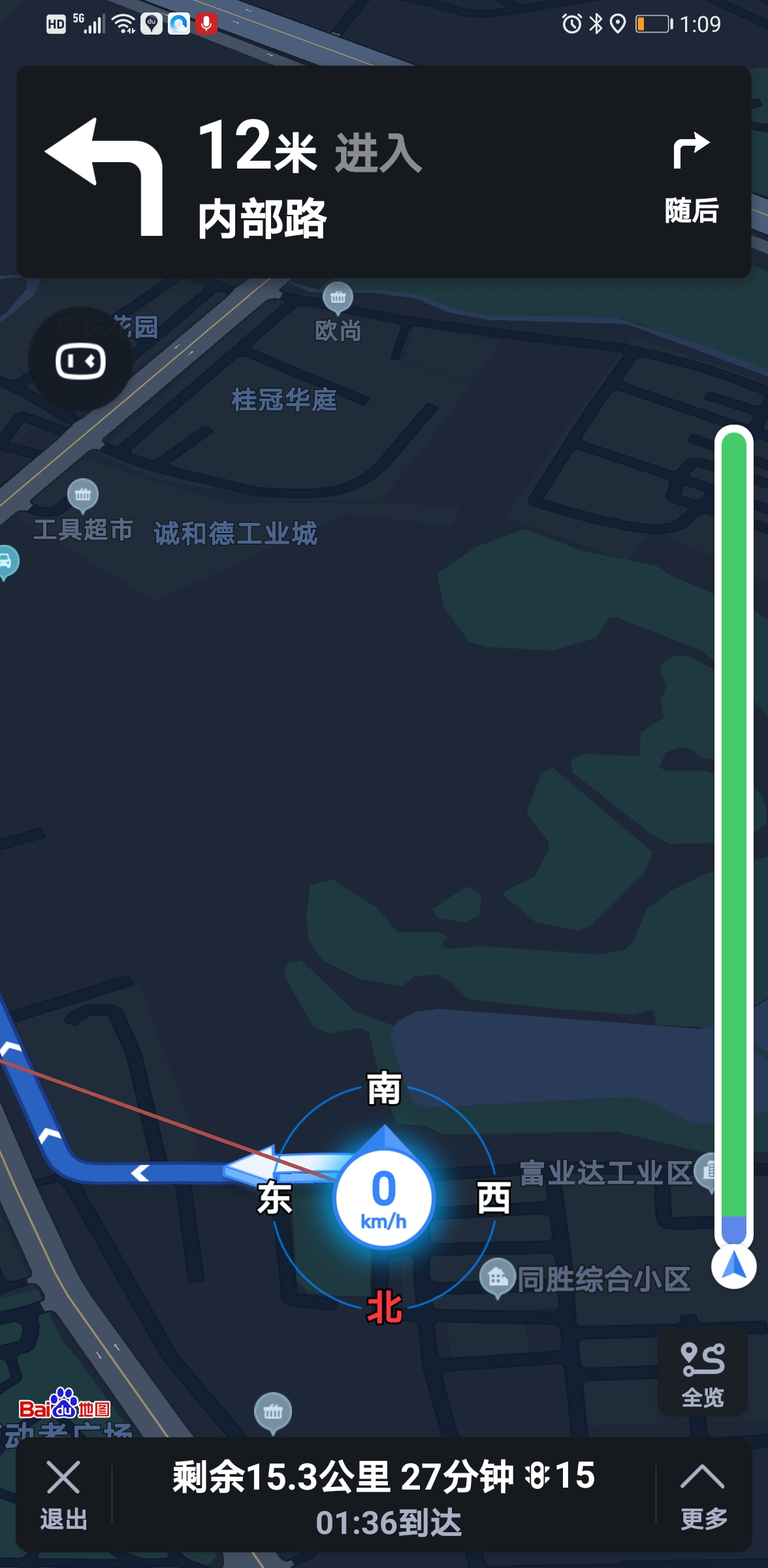 如何把手机导航投放到汽车中控屏？教你仅需一根线，轻松实现同屏