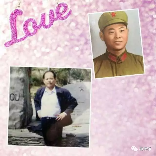 我的战友,我的公众号(3)梅梓祥