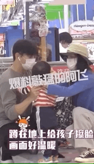 吴奇隆一家三口逛超市，刘诗诗推着婴儿车，步步肉嘟嘟萌态十足