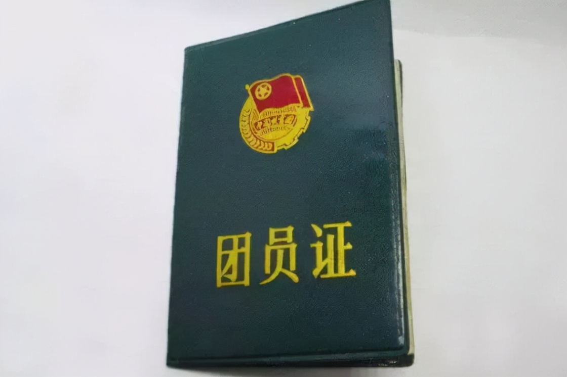 大學生入黨的“硬性條件”有哪些？符合才能參選，盡量在大一申請