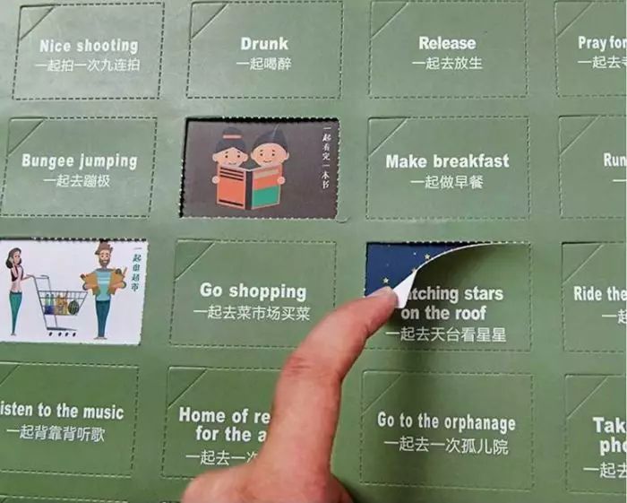 圣诞节礼物花束（圣诞礼物花束）