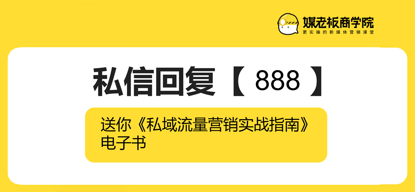 如何在抖音转发他人摆地摊的视频作品