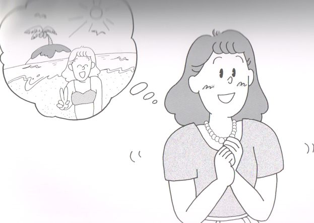 日教大咖干货分享 | 拟声态词（2）