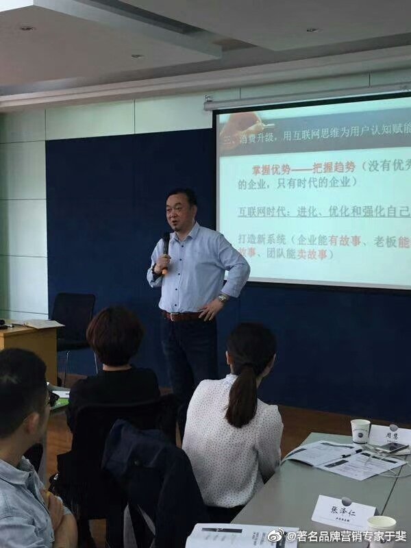 于斐老师谈：农业产品，如何打造市场新引擎？（四）