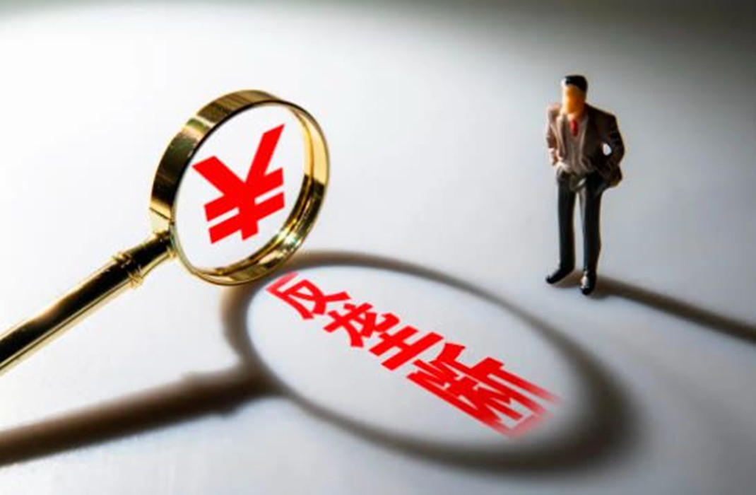 国家终于出手，马云拥有1200亿海外资产？资本真面目到底是什么？