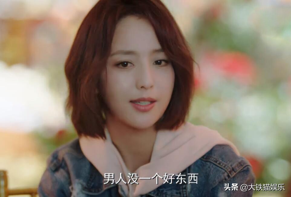 距离21年仅剩四个月 年度六部烂剧已经排定 刘涛排名第二 尤利娅排名第六 爱在星空下第五名 明天我们有好第四名 郑青春第三名 风起云理第二名 第一首歌宫话 天下不看脸