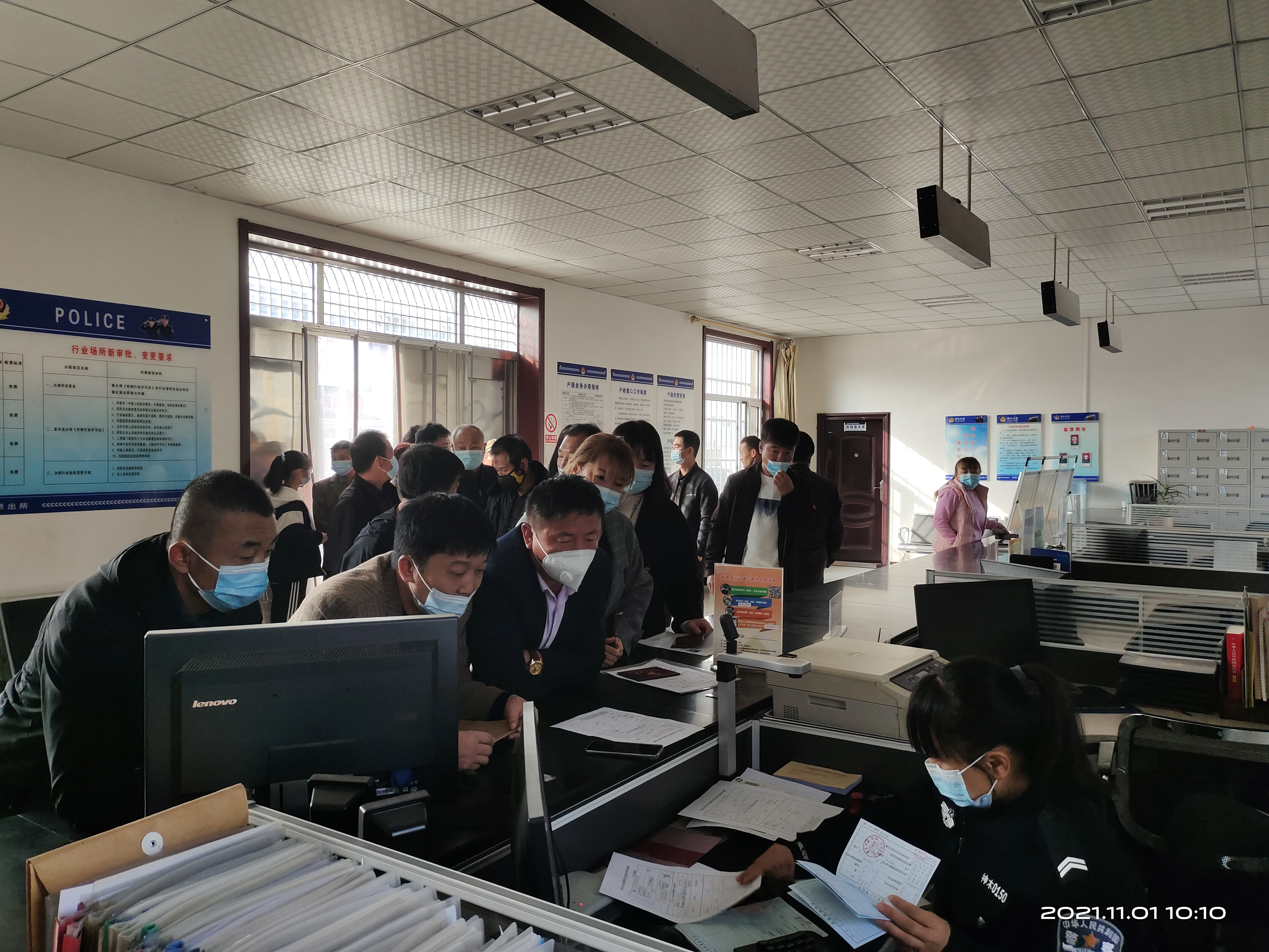神木市公安局店塔派出所全力开展2022年高考报名资格审查工作