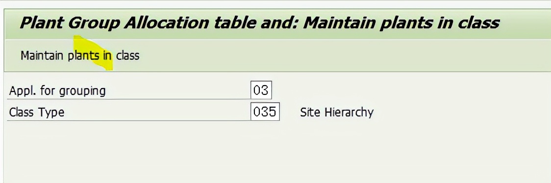 SAP RETAIL 事務程式碼RWBE查詢介面上的Plant Group