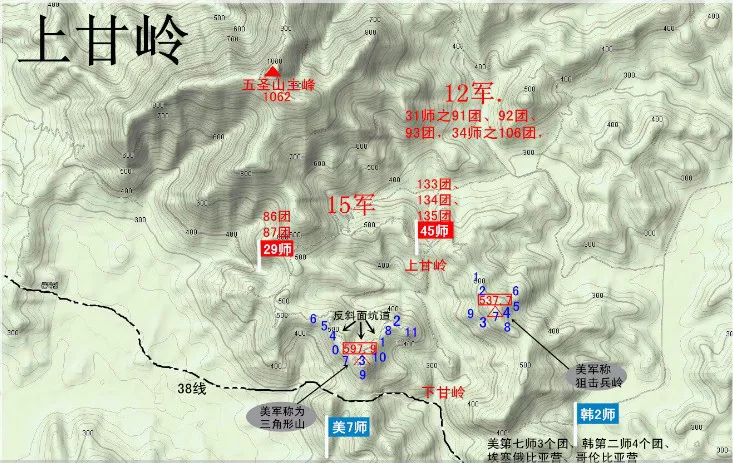 党史上的今天｜10月14日