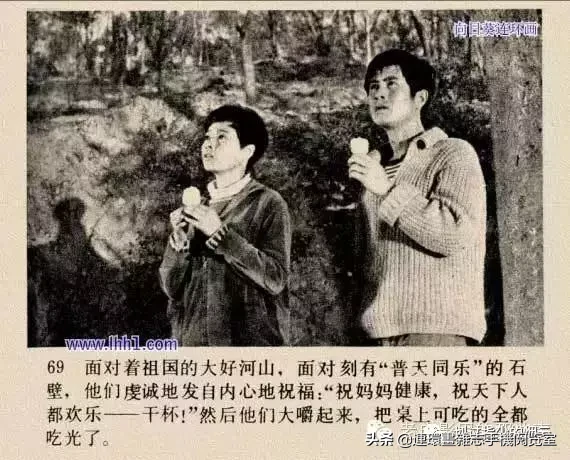 《小街》1