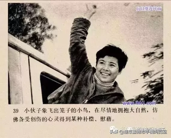 《小街》1
