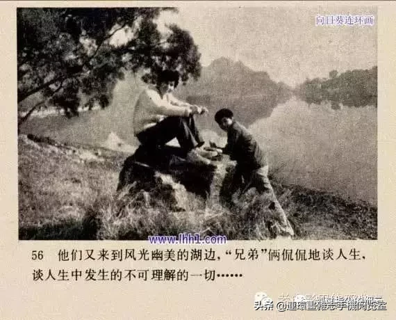 《小街》1