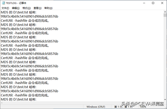 金士顿XS2000 2TB移动固态硬盘评测