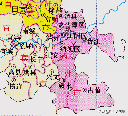 如果泸州市下面县区改为古代的名字，取个啥名好？