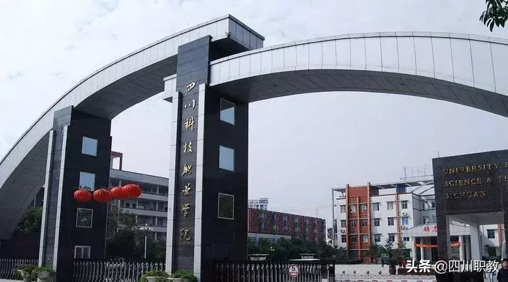 选好大学就是选好了一所食堂
