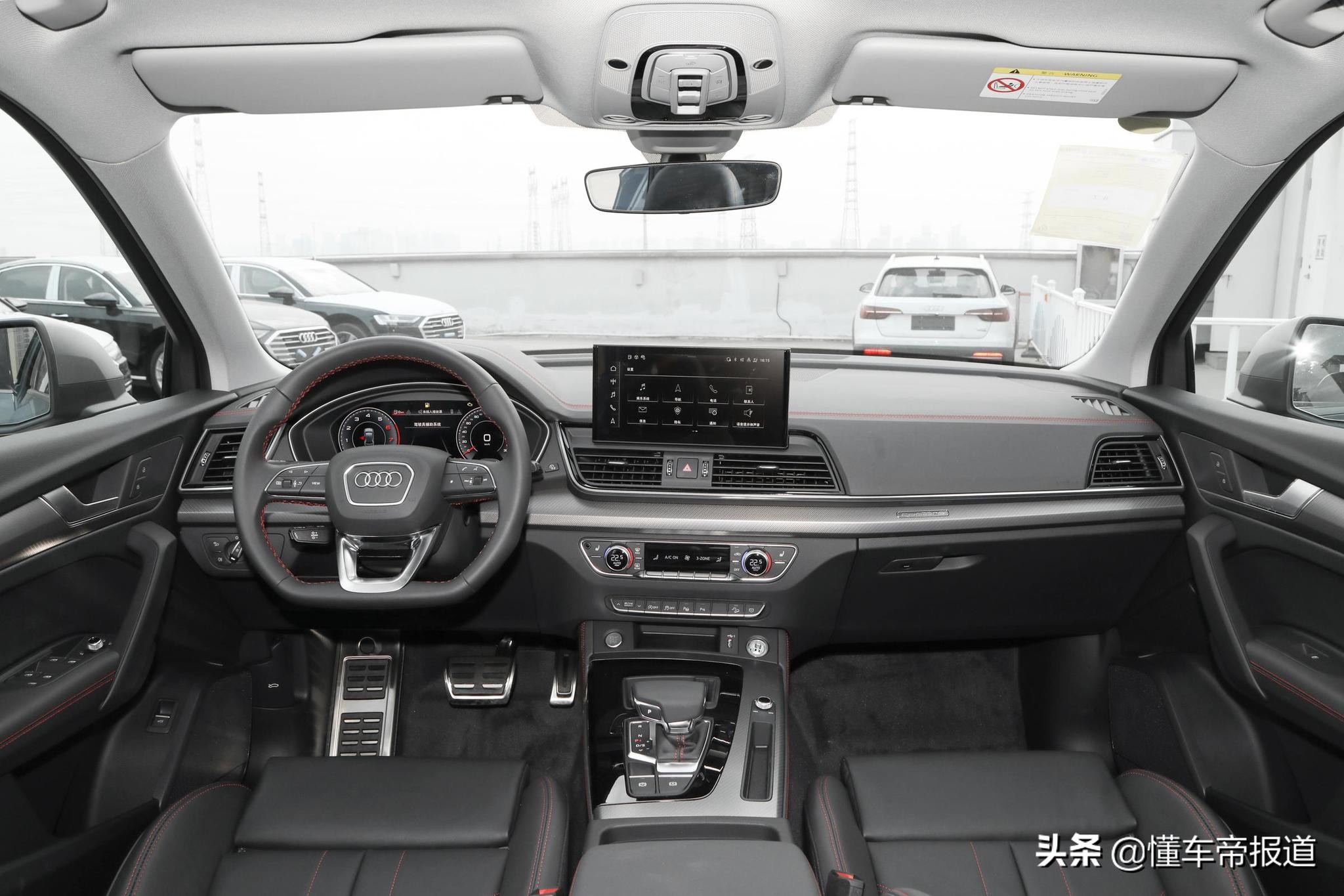 新车 </p><p>　　 售价42.26万元，奥迪Q5L RS套件燃速型有望亮相广州车展