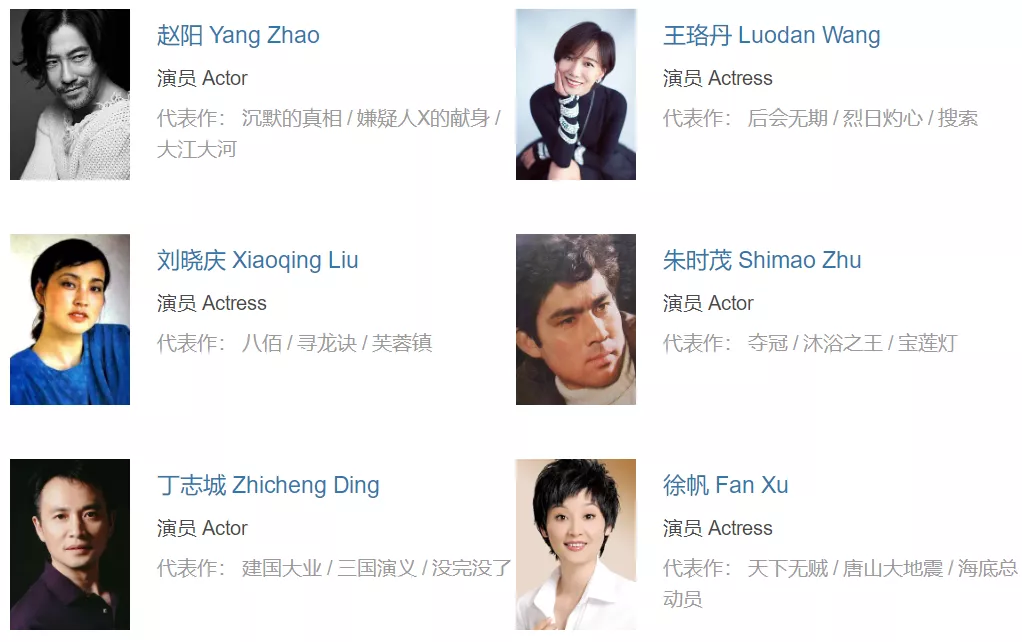 那个AV界的传奇男人，他回来了