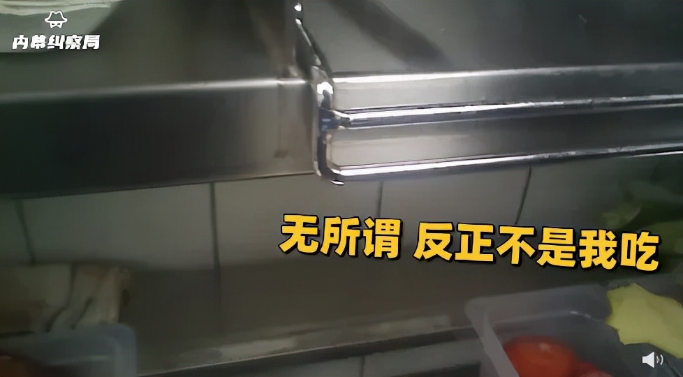 不要再去了！麥當勞用過期食材，餐盤不洗，漏了三天的奶漿也用？