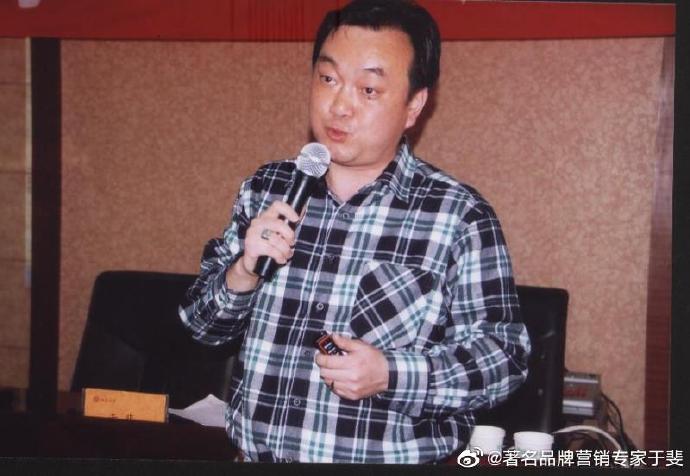 于斐老师谈：保健品的会议营销能可持续吗？