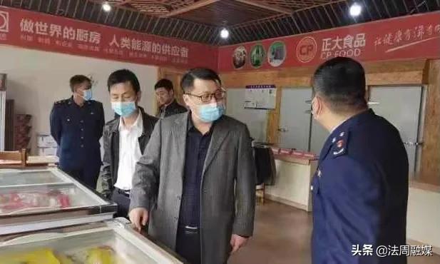 澧县澧阳街道：调研食品安全工作 全面履行食品安全“属地责任”