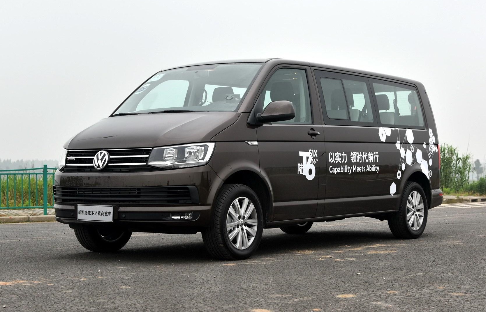 盘点6款在售9座车，六年免检，进口和国产都有，C1驾照都能开