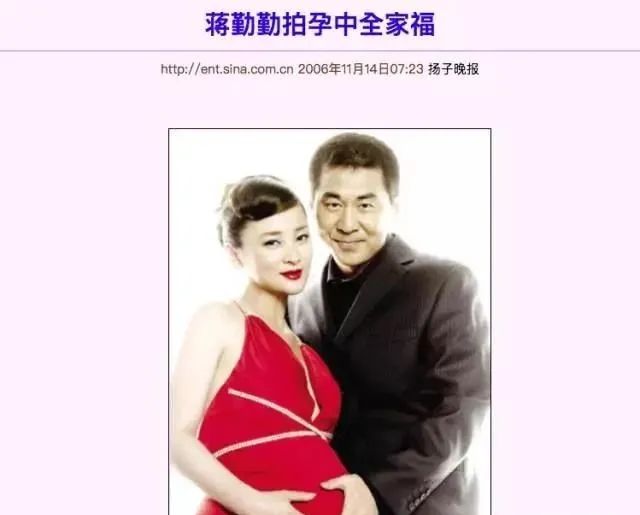 至今未婚的10位内地女演员，多人情史复杂，最大者52岁，最小38岁