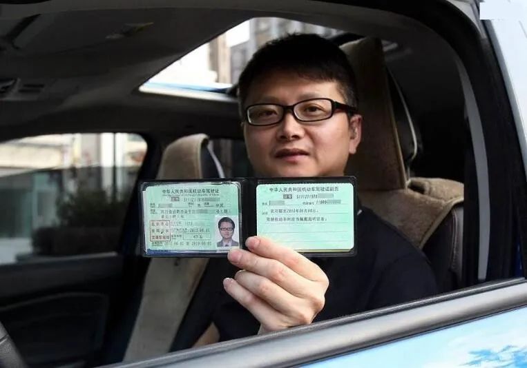 科目一模拟考试c1，不用死记硬背，也能一路过关斩将！