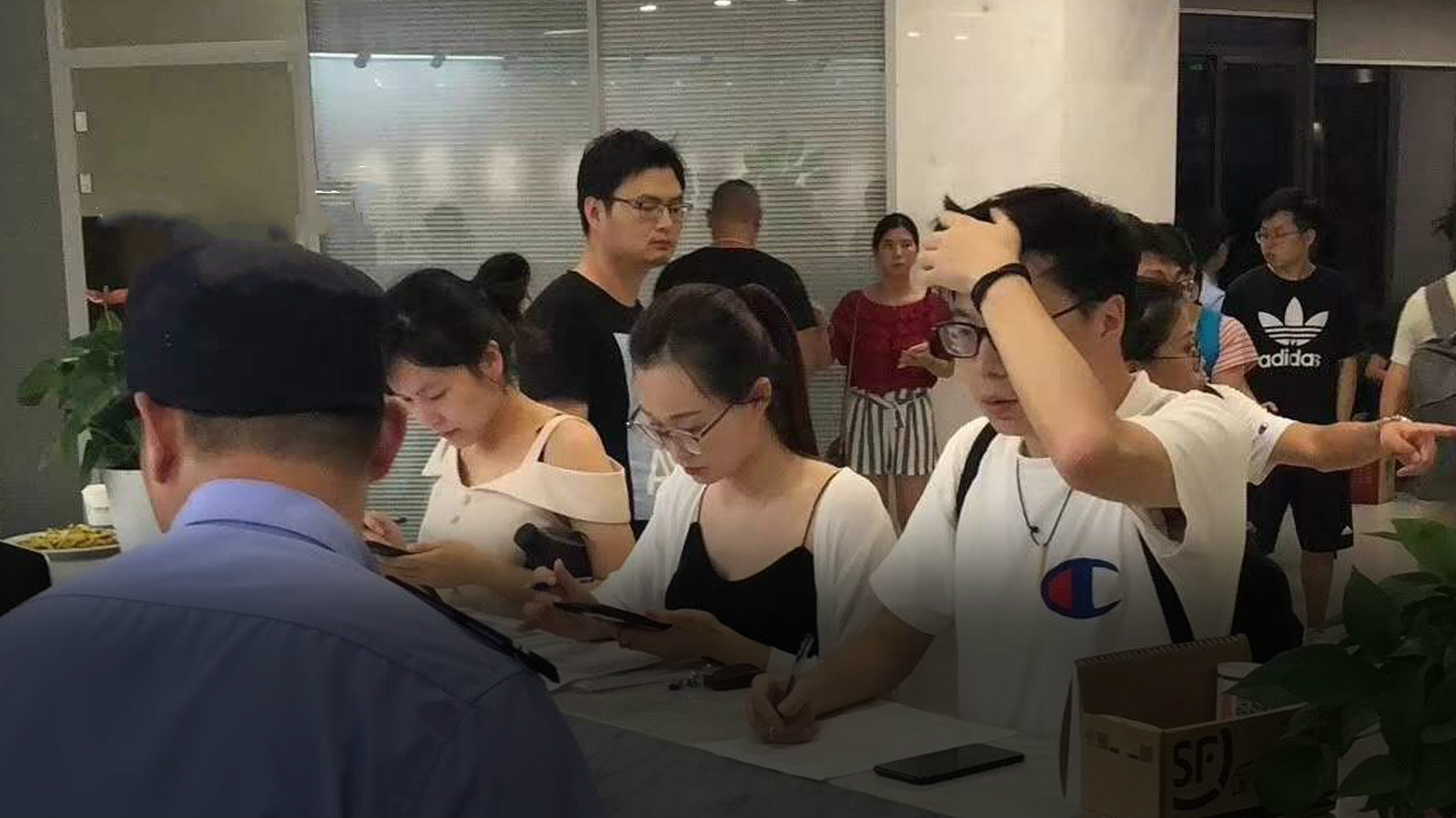 千亿平台草根立案送检，投资人能拿回钱还需等多久？