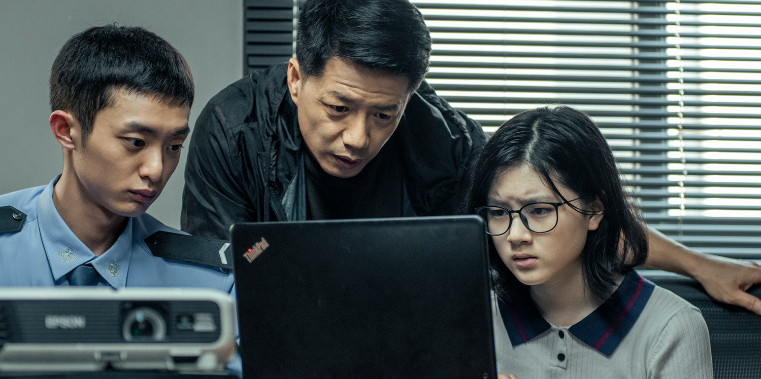 八角亭谜雾真凶手浮出水面朱胜辉死因曝光玄梁被骗整整19年