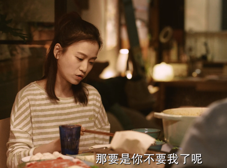 《北辙南辕》：澎湃李响相见，2大渣男3个共同点，帮女人鉴渣