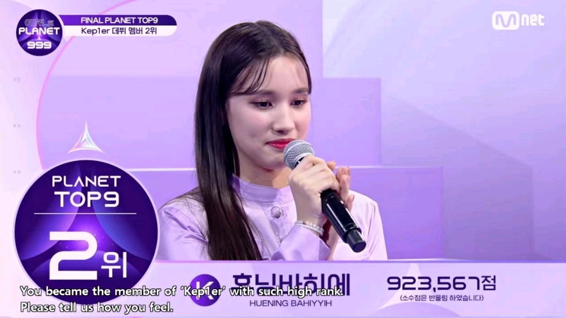 GP999韓網友熱議出道名單：“休寧怎麼能第二，還是沾上中國人”