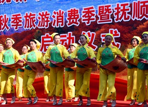 辽宁旅游：抚顺匆匆行散记（图）