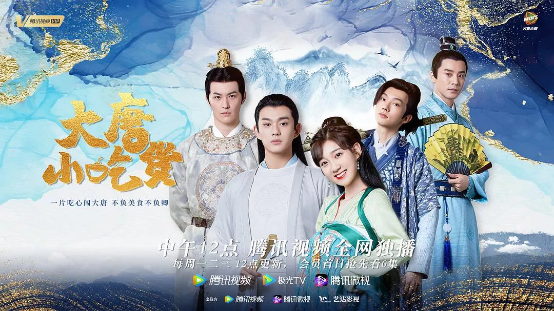 中视频语境下的微短剧，精品化、专业化是大势所趋