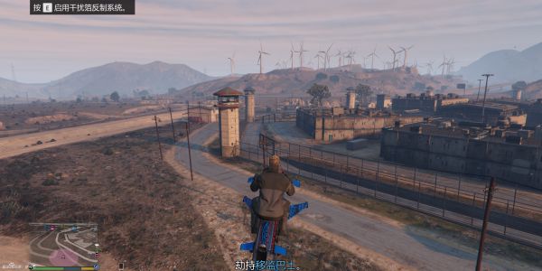 《GTAOL》DC豪杰前置任务图文攻略详解